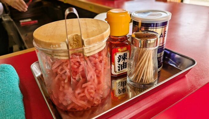 調味料