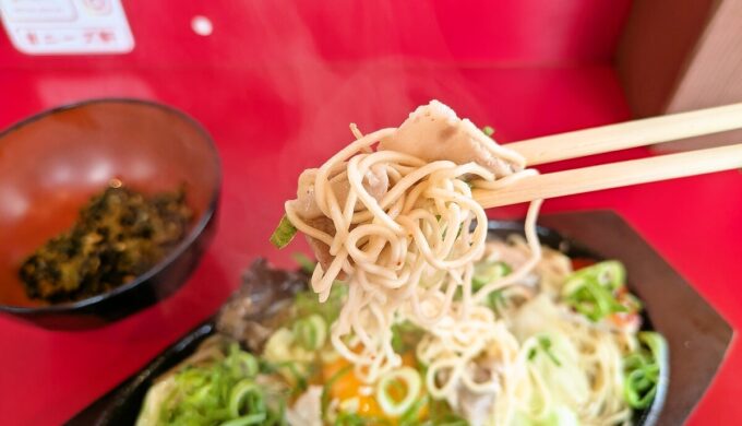 博多焼きラーメン
