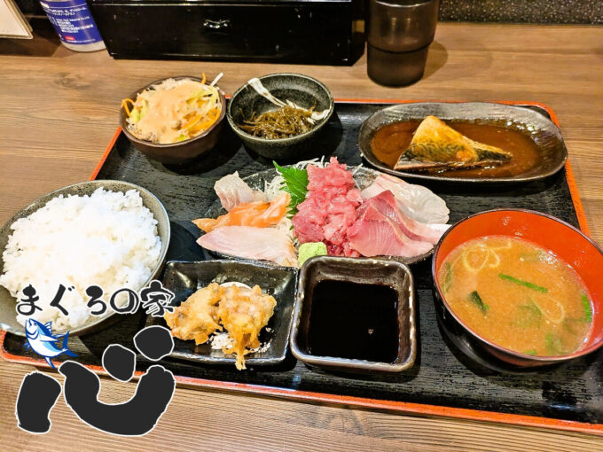 刺身定食