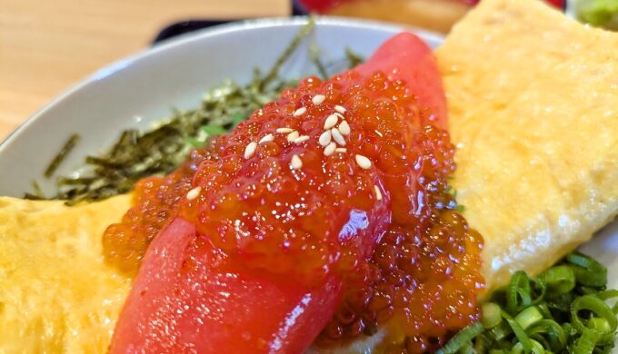 DMI丼