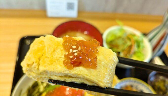 DMI丼