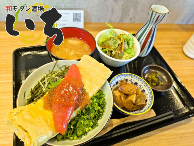 DMI丼