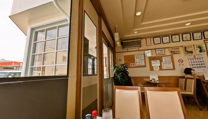 店内