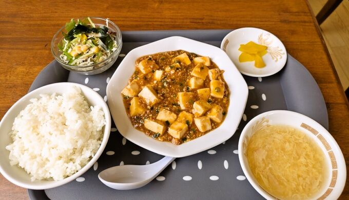 日替りランチ