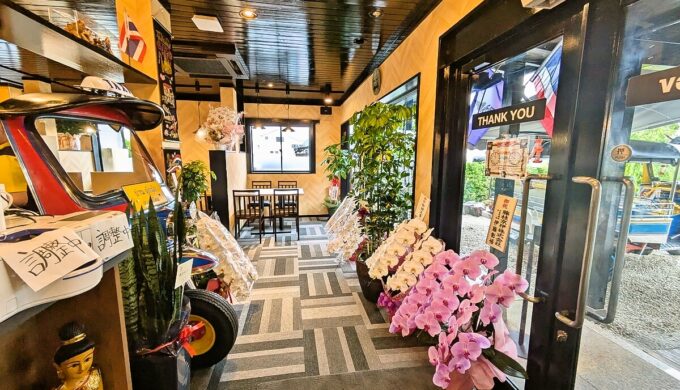 店内