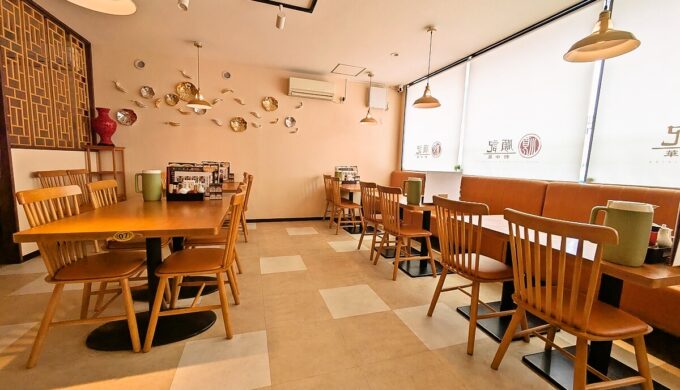 店内