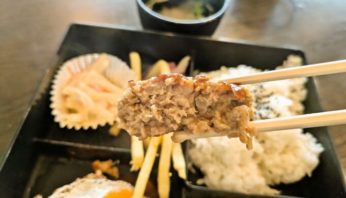 ハンバーグランチ