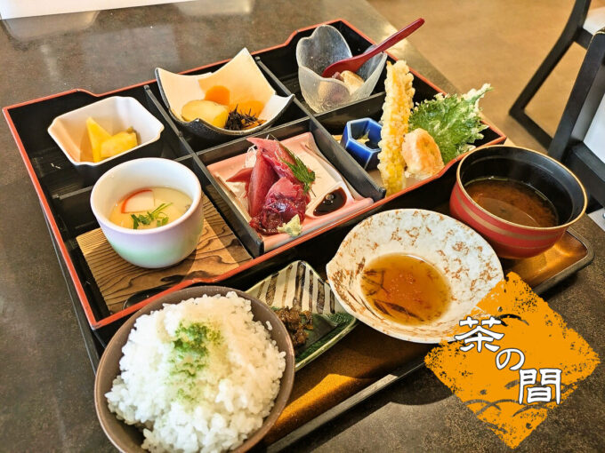 にぎやか弁当