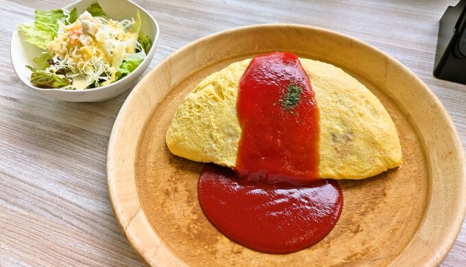 ちょっと大人の元祖オムライス