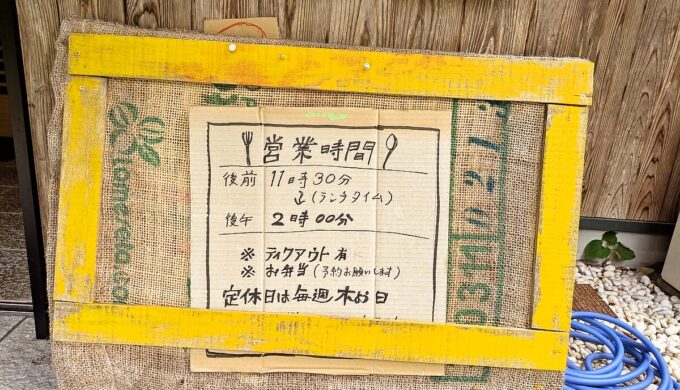 駐車場と外観