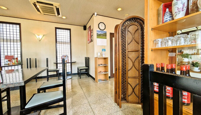 店内