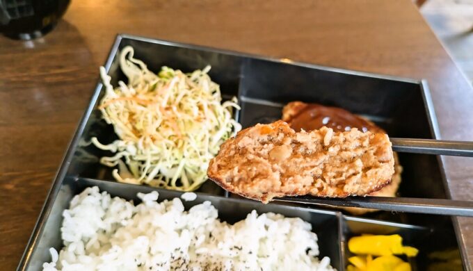 本日のランチ「ハンバーグ」