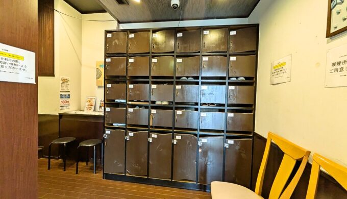 店内
