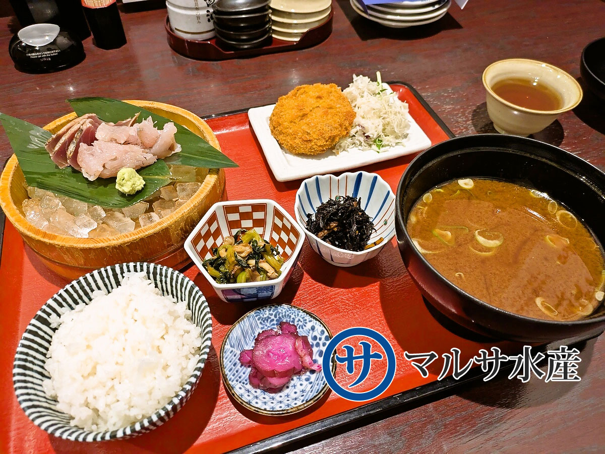 日替わり定食