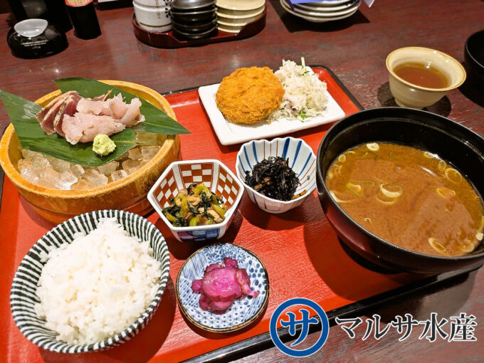 日替わり定食