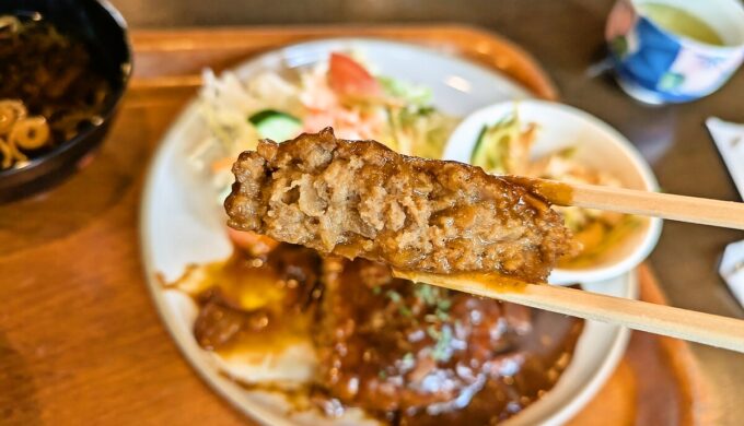 ハンバーグ定食