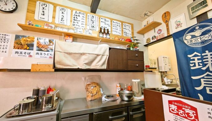 店内