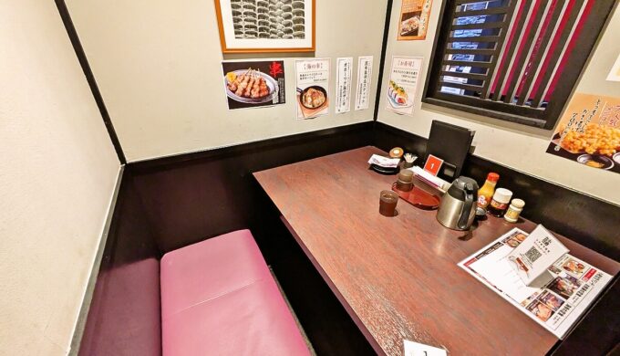 店内とメニュー