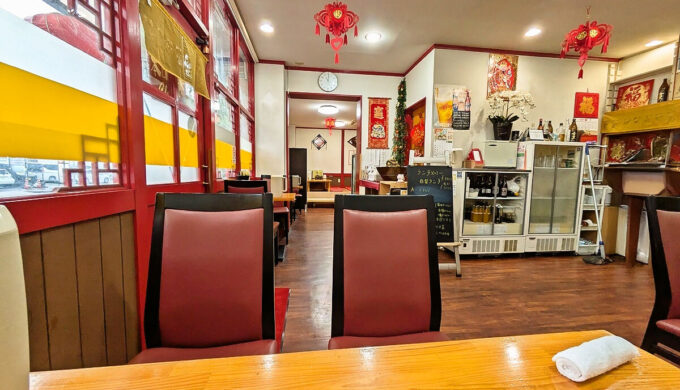 店内