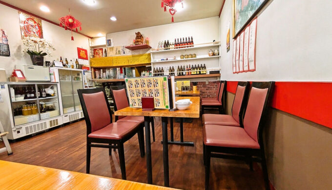 店内
