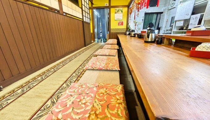 店内