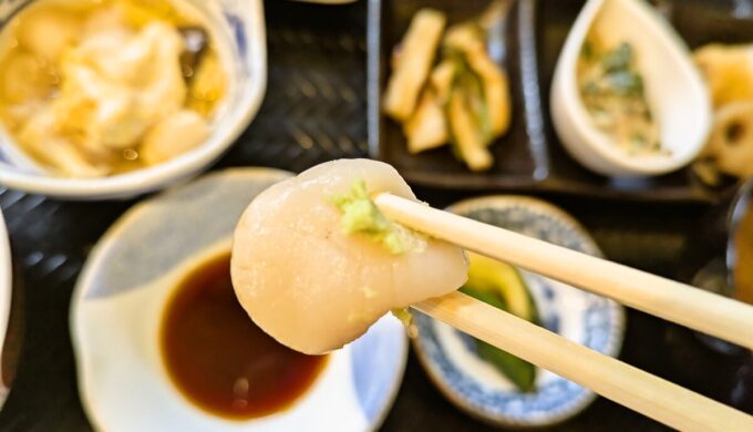 さしみランチ