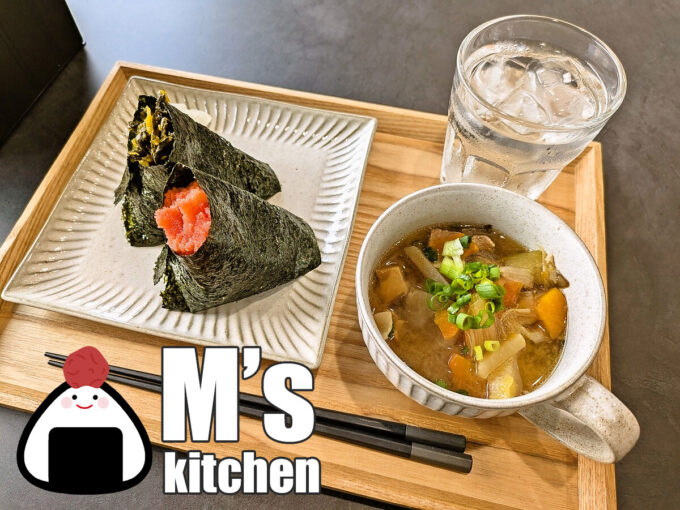 おにぎりセット