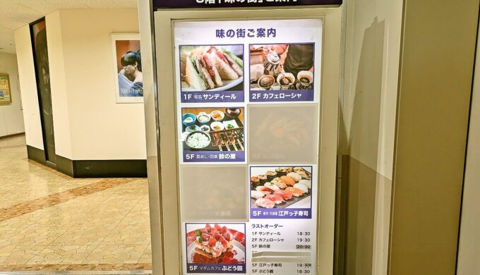 駐車場と外観