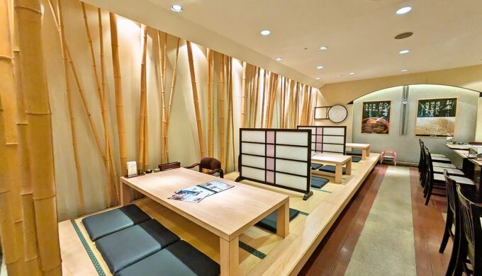 店内