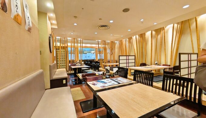 店内