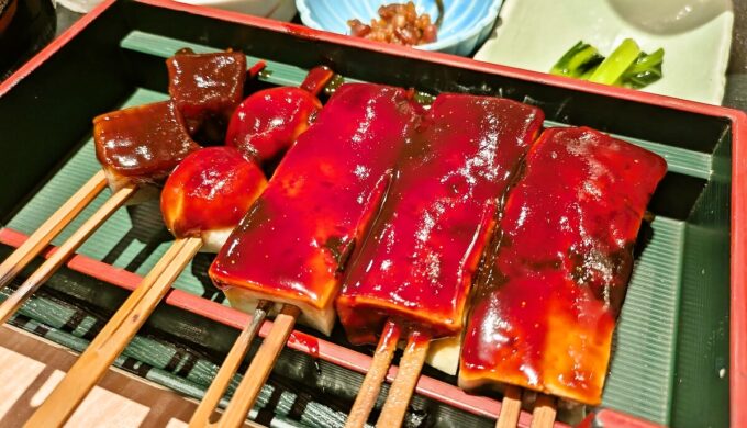 菜めし田楽定食