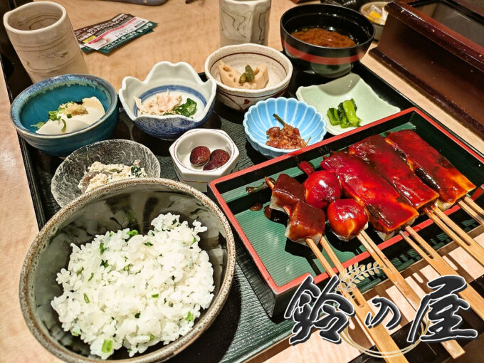 菜めし田楽定食