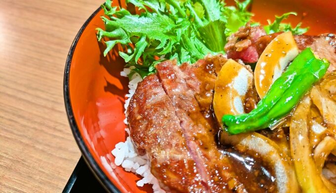 サーロイン丼