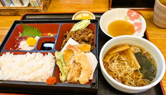 日替わり弁当