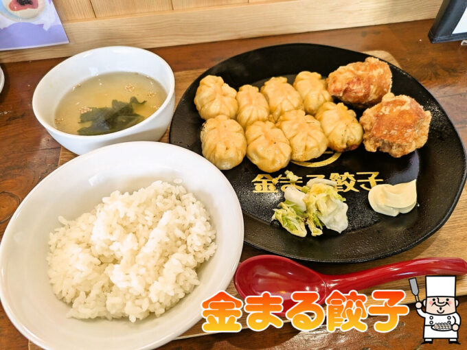 8カラ定食