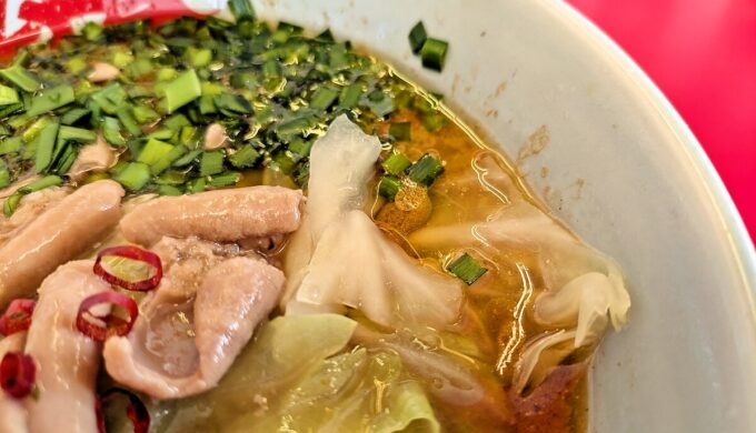 スタミナもつ醤油ラーメン