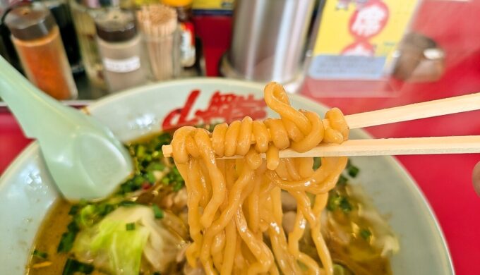 スタミナもつ醤油ラーメン