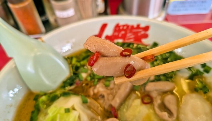 スタミナもつ醤油ラーメン