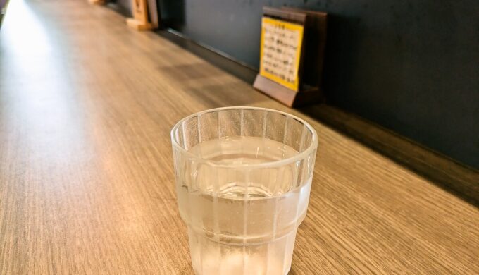 待機