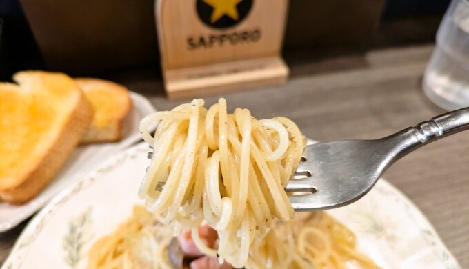 日替りランチ