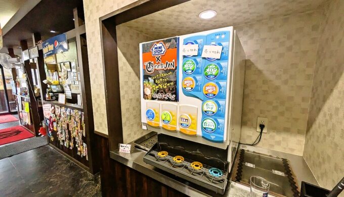 店内