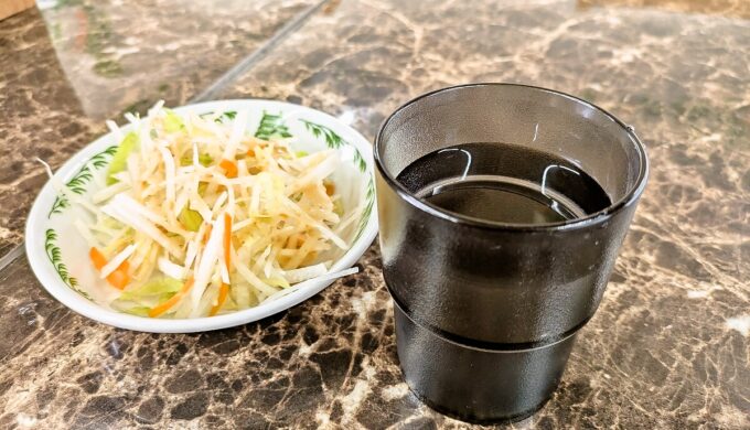 待機