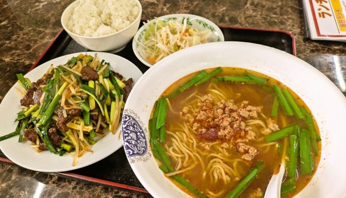 日替りランチ