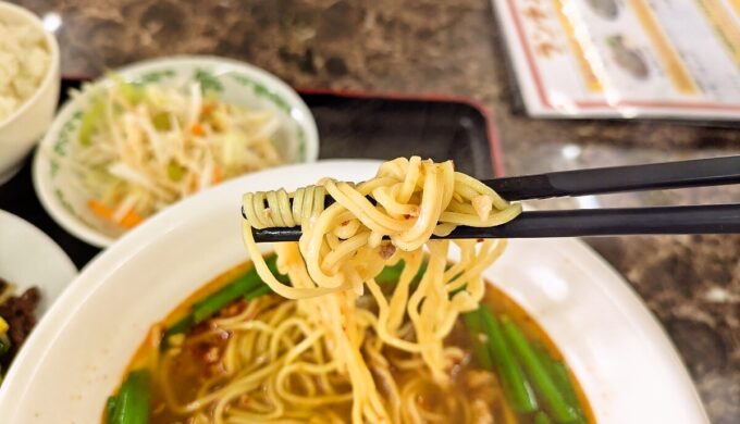 日替りランチ