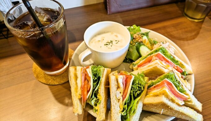 クラブハウスランチ