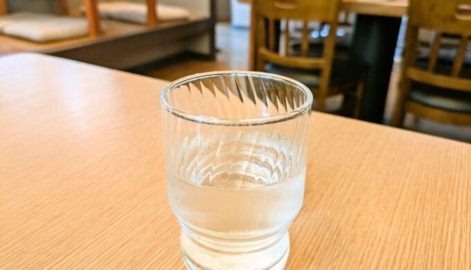 待機