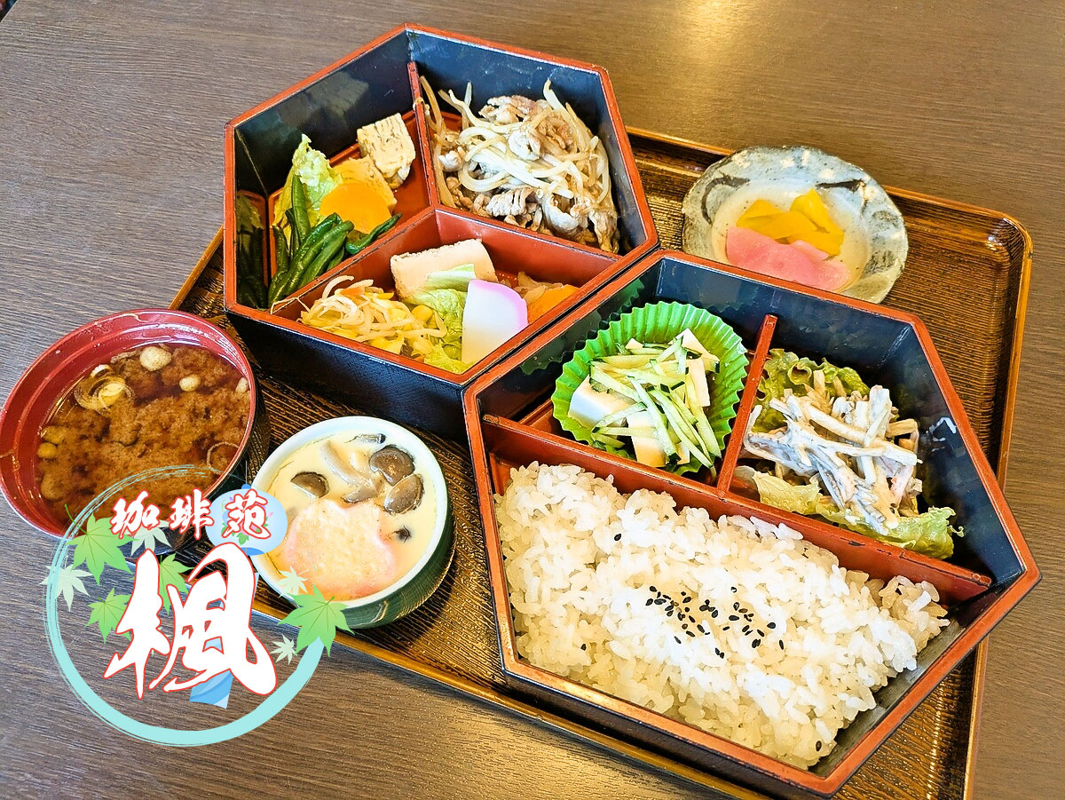 お弁当楓