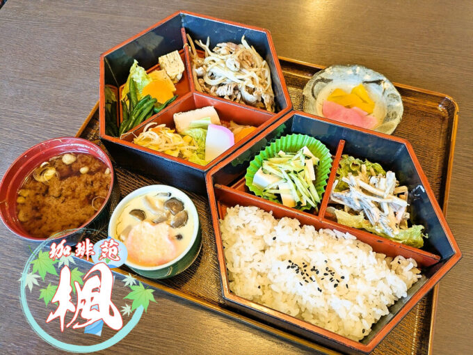 お弁当楓