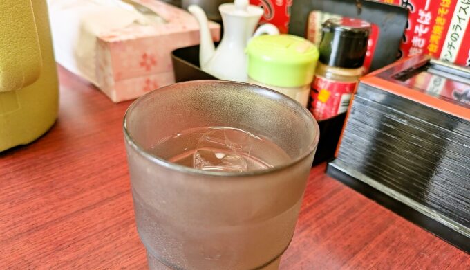 待機