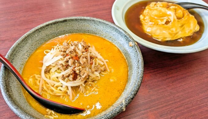 麺飯セット
